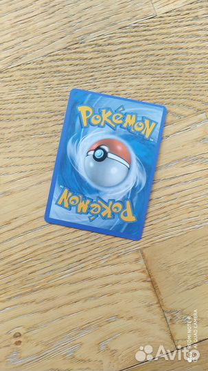 Карточка Покемон Pokémon