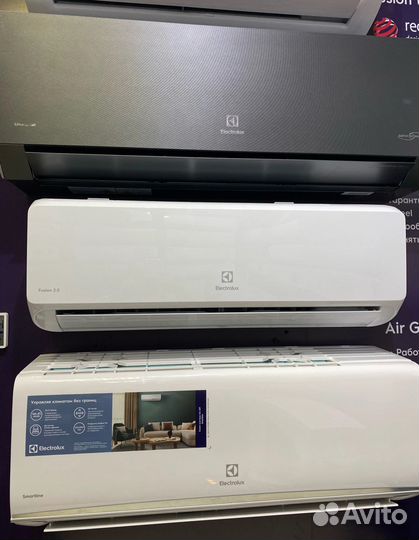 Кондиционеры