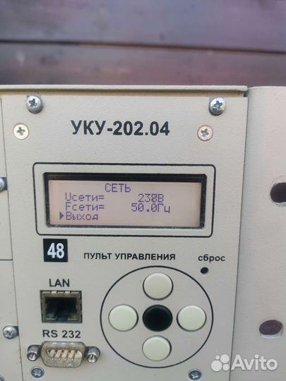 Источник Бесперебойного Питания 220/60(48) В-40А