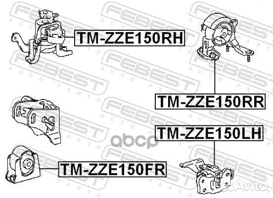 Подушка двигателяToyota Rav4 2.0/2.4i 05 tmzz