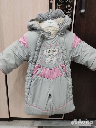 Комбинезон