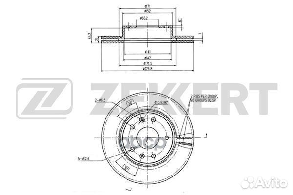 Диск тормозной передний Land Rover Freelander 9