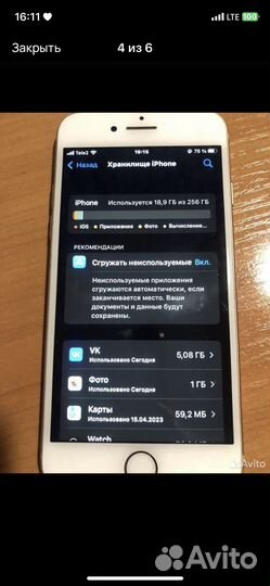 Обмен iPhone 8; airpods 2