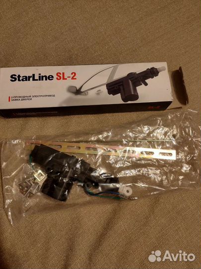 Электропривод замка двери Starline SL-2