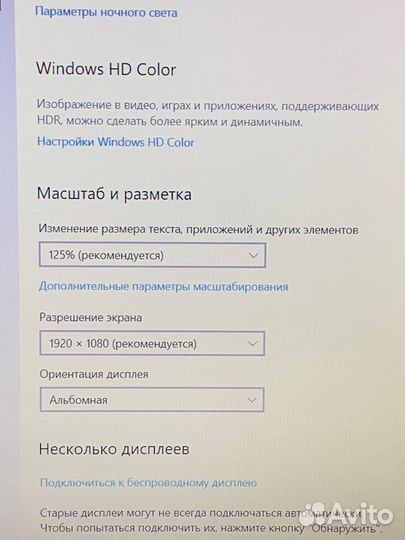 Lenovo/i3 8130/4GB/GT150MX/500GB/15.6 IPS FHD