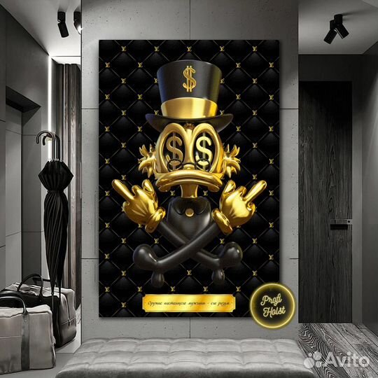 Картина Скрудж Макдак Золото