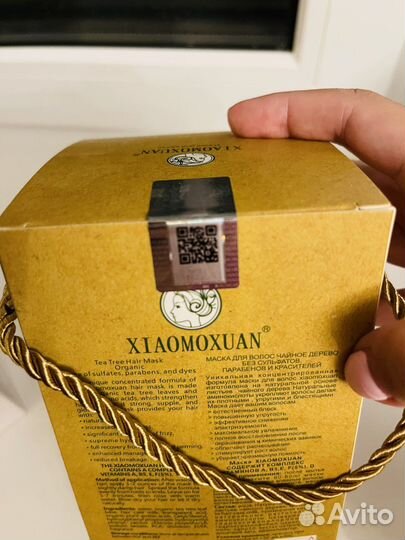 Маска и шампунь xiaomoxuan от дистрибьютора