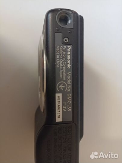 Цифровой фотоаппарат lumix 14 mega pixels