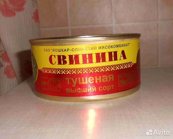 Тушенка Свинина высший сорт оптом