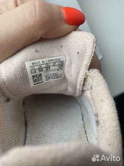 Кроссовки детские для девочек adidas 21