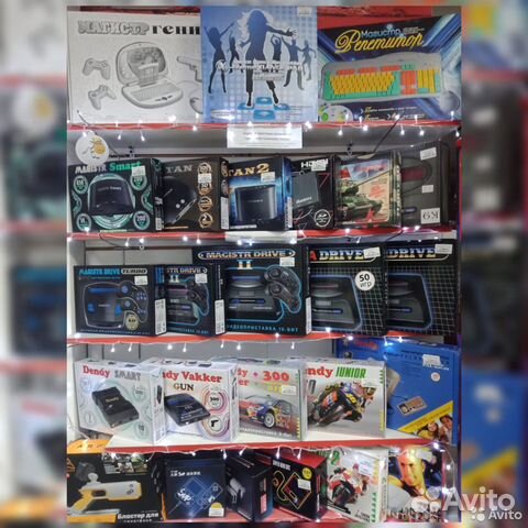 Игровая Приставка