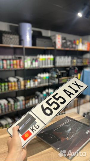 Изготовление дубликатов иностранных госномеров