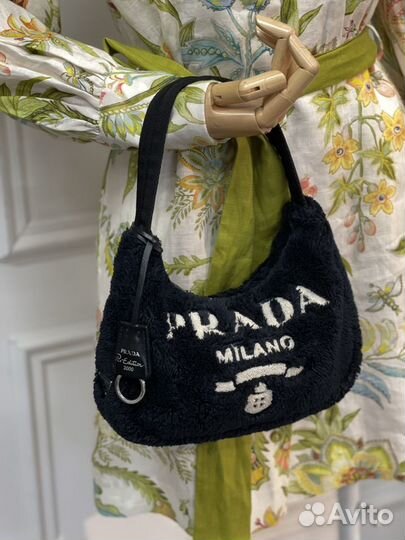 Сумка Prada Re-Edirion 2000 Terry mini-bag