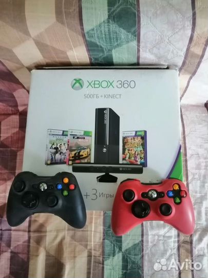 Xbox 360