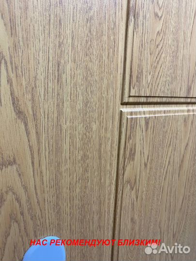 Тяжелая дверь металлическая с бесплатной доставкой