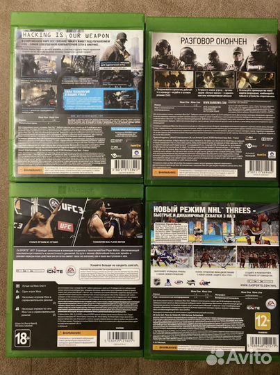 Игры на Xbox One