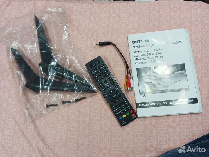Телевизоры со SMART tv 65 дюймов бу