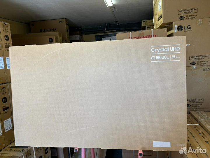 Новый телевизор Samsung UE55CU8000U 55' 4К