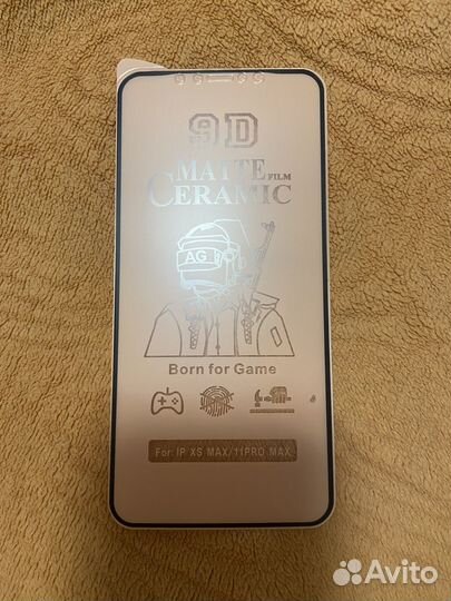 Защитное стекло iPhone 11 pro max/ iPhone XS max