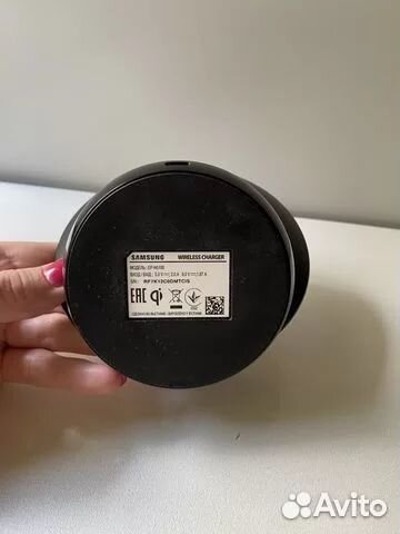 Беспроводное зарядное устройство Samsung EP-N5100