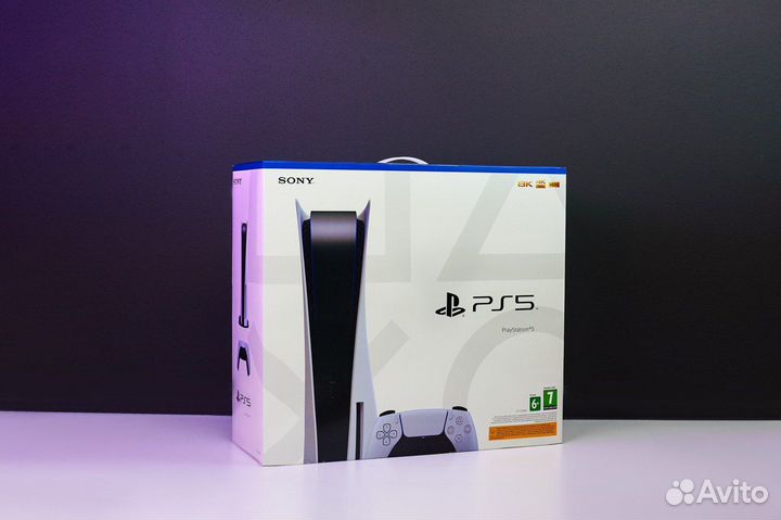 PlayStation 5 Blu-Ray Edition 825GB SSD
