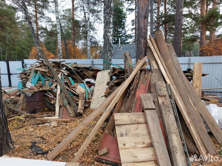 Отдам дрова бесплатно