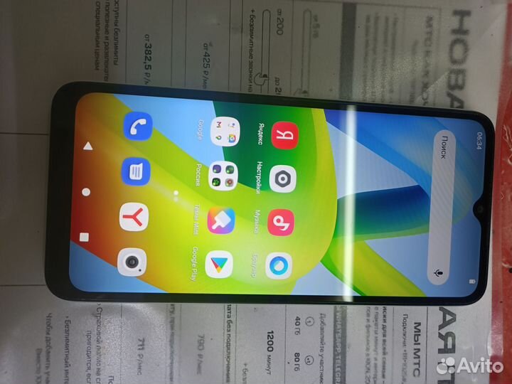 Xiaomi Redmi A1, 2/32 ГБ