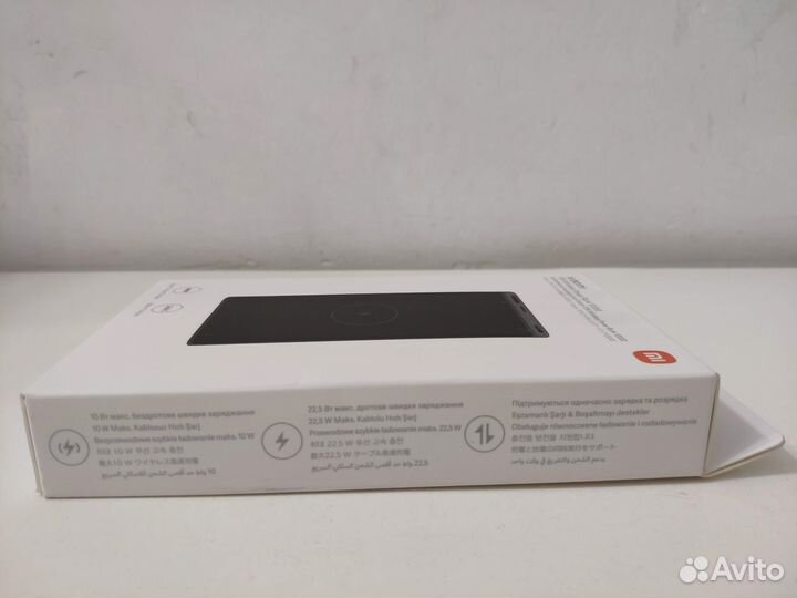 Xiaomi 10W Wireless Power Bank 10000 Новый Ростест