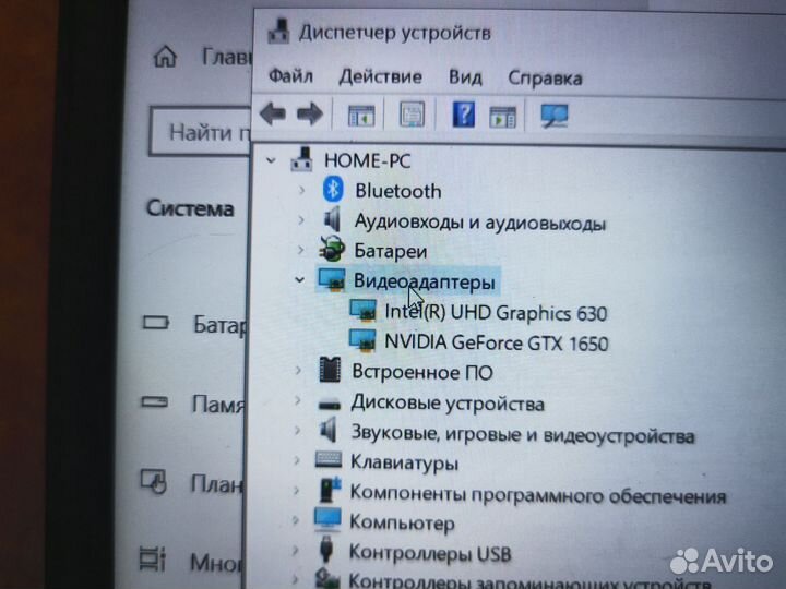 Игровой ноутбук dell g3 3590 gtx 1650