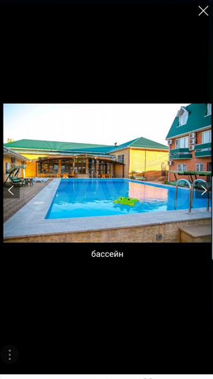 Южная ночь отель в Джубге