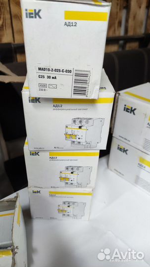 Автоматы электрика новые