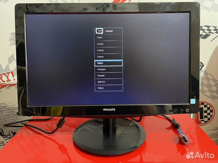 Продам монитор Pfilips 196V3LS B25/62