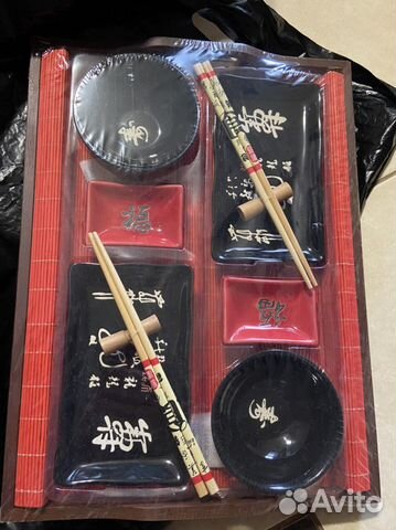 Японский Набор для суши (сервировочный)