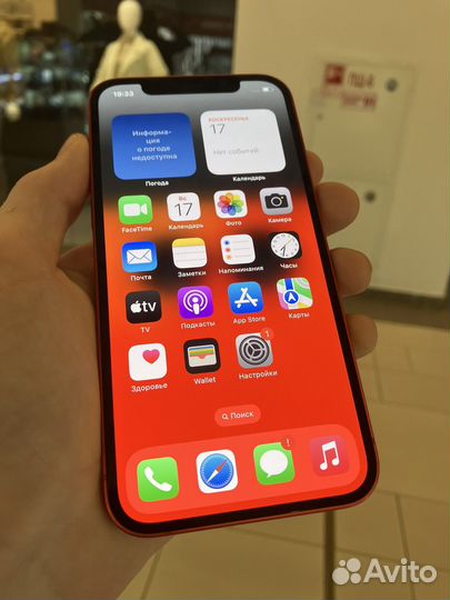 iPhone 12, 256 ГБ