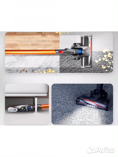 Беспроводной вертикальный пылесос