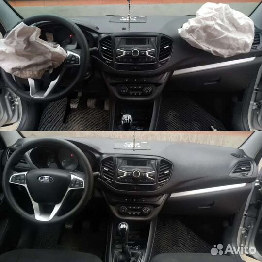 Автосервис