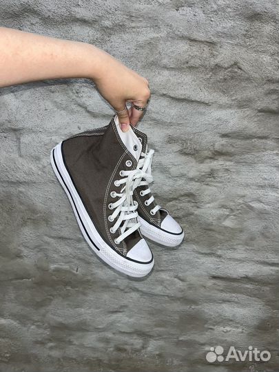 Converse chuck taylor