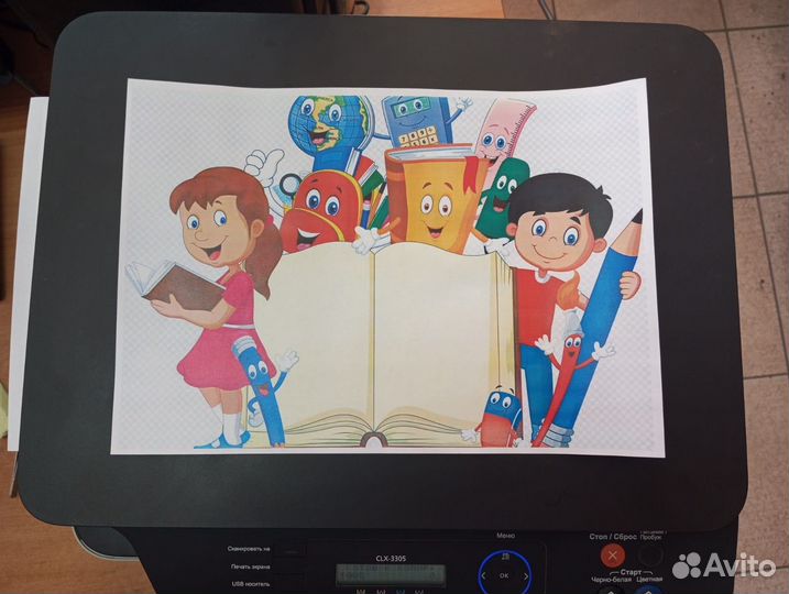 Принтер мфу Цветной Samsung CLX-3305 (с Гарантией)