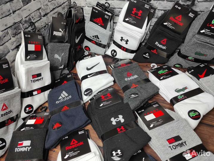 Носки nike мужские