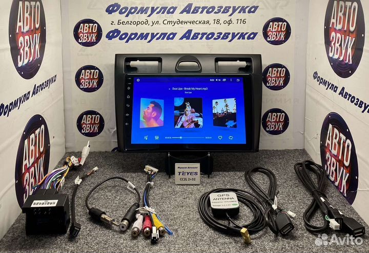 Штатная магнитола Ford Fiesta 2002-2005 2-32 4ядра