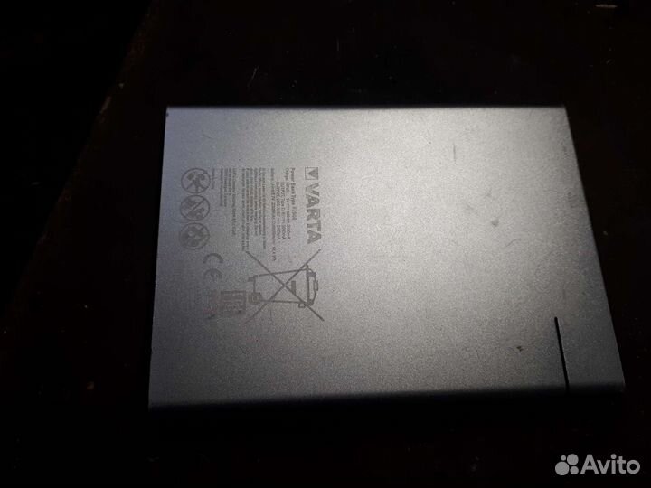 Power bank Varta