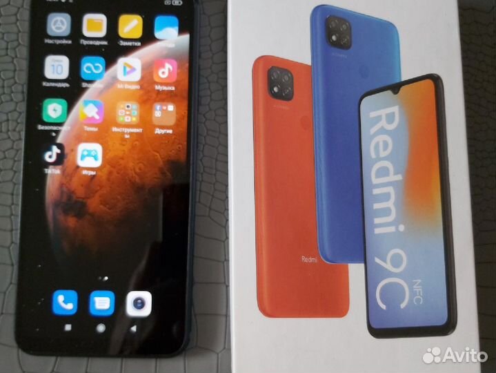 Xiaomi Redmi 9C (NFC), 2/32 ГБ