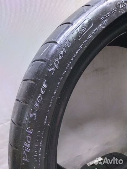 Michelin Pilot Super Sport 245/35 R20 95Y