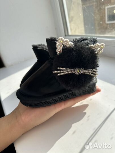 Угги детские