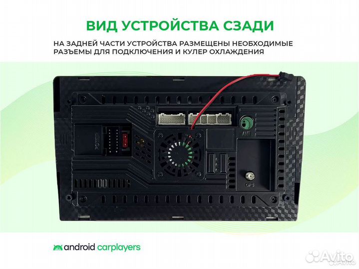 Магнитола android 2.32 Nissan Note 2005-2013