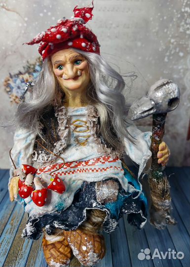 Ватная игрушка Баба Яга
