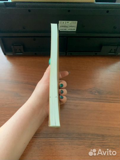 Зеркало мира