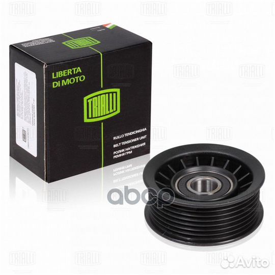 Ролик ремня приводного honda accord 07- 2.0I (т