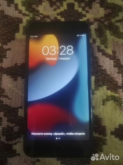 iPhone 7 Plus, 128 ГБ