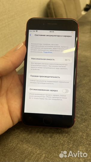 iPhone 8, 64 ГБ